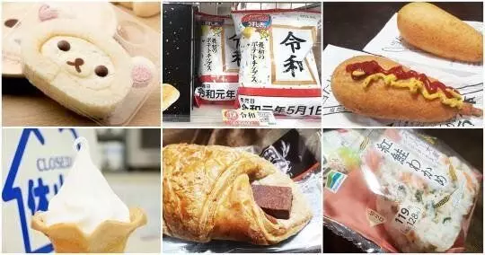 絕不踩雷!一次聰明買齊日本便利商店「10大招牌商品+隱藏版美食」正港在地人不藏私的口袋名單公開!