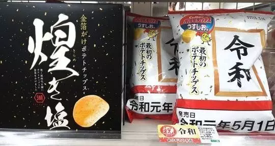 絕不踩雷!一次聰明買齊日本便利商店「10大招牌商品+隱藏版美食」正港在地人不藏私的口袋名單公開!