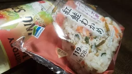 絕不踩雷!一次聰明買齊日本便利商店「10大招牌商品+隱藏版美食」正港在地人不藏私的口袋名單公開!