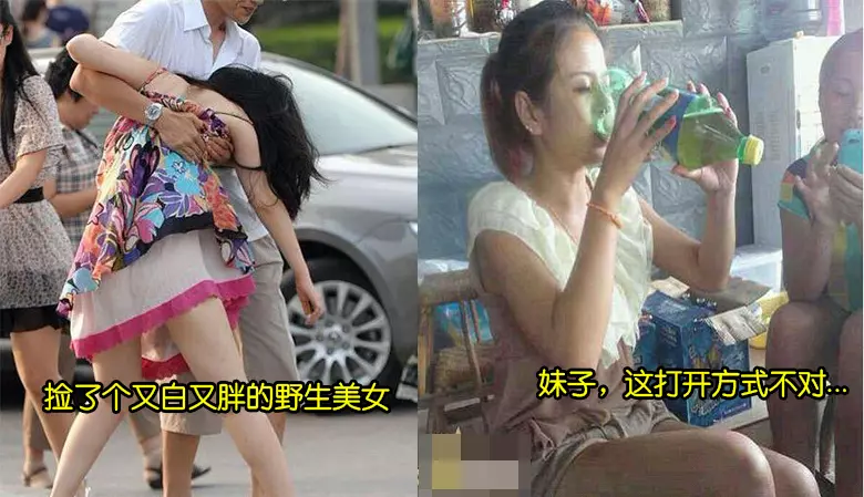 25張保證笑破肚皮的搞笑囧圖