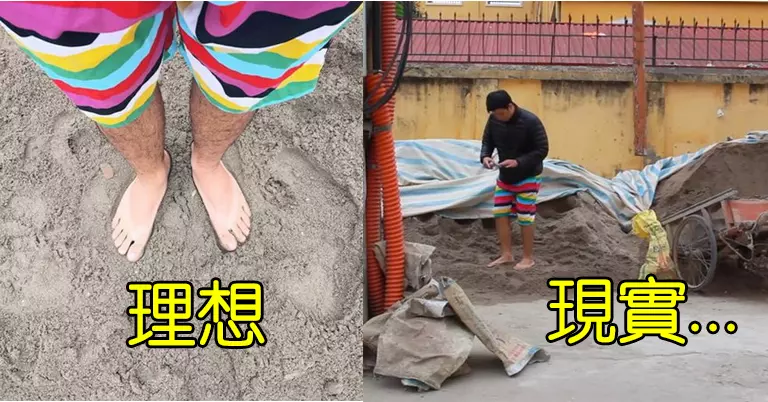 20張注重在視覺效果,背後往往就是各種奇招盡出的有趣情況的真實照片