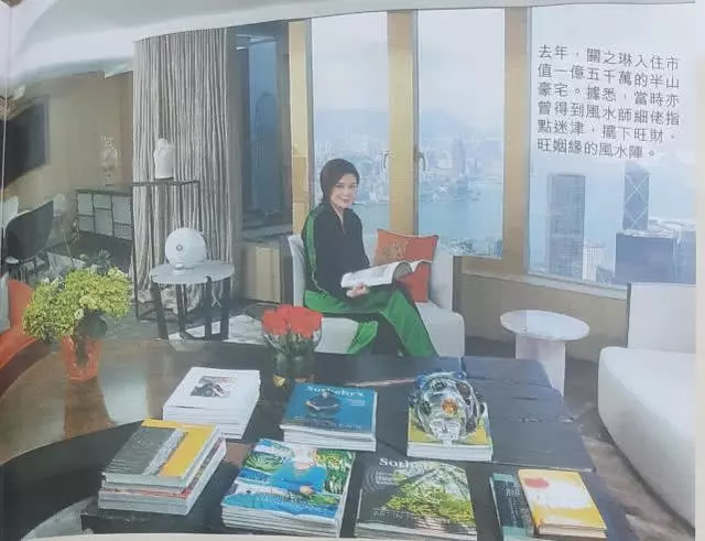 關之琳弟弟當風水師傅幫姐姐擺陣旺財,一邊籌款放生轉頭大口吃肉