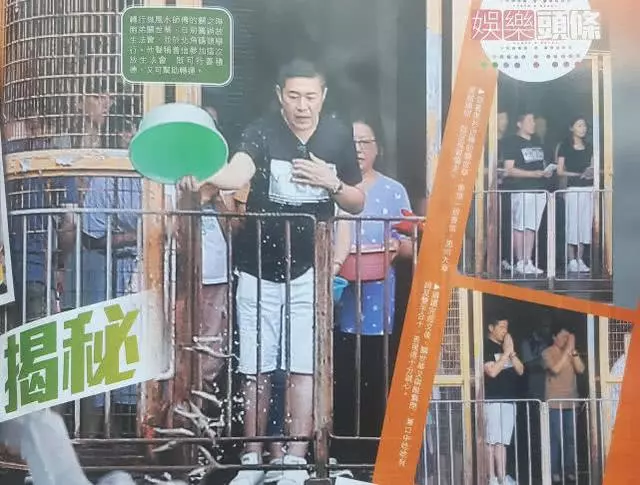 關之琳弟弟當風水師傅幫姐姐擺陣旺財,一邊籌款放生轉頭大口吃肉