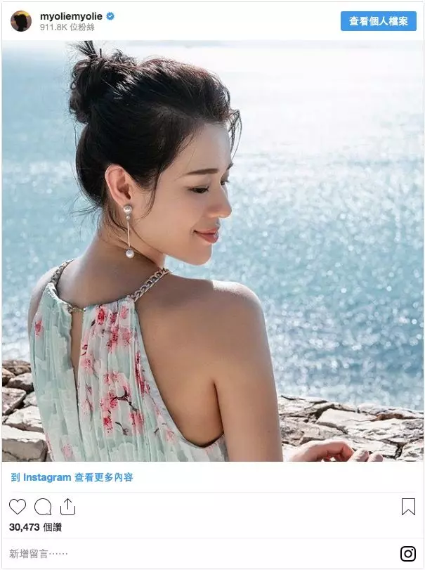 【瘦鎖骨】每天8分鐘瘦鎖骨操 無鎖骨、虎背熊腰視覺上肥10kg!