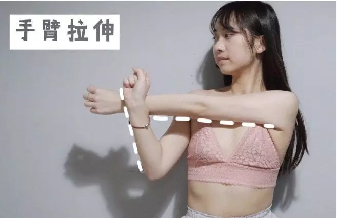 【瘦鎖骨】每天8分鐘瘦鎖骨操 無鎖骨、虎背熊腰視覺上肥10kg!