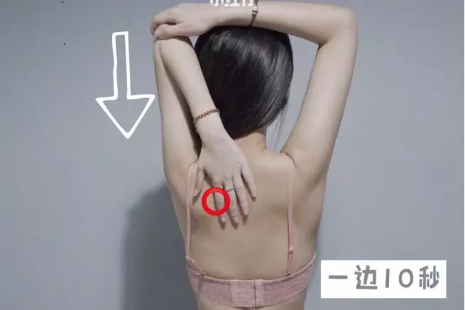 【瘦鎖骨】每天8分鐘瘦鎖骨操 無鎖骨、虎背熊腰視覺上肥10kg!