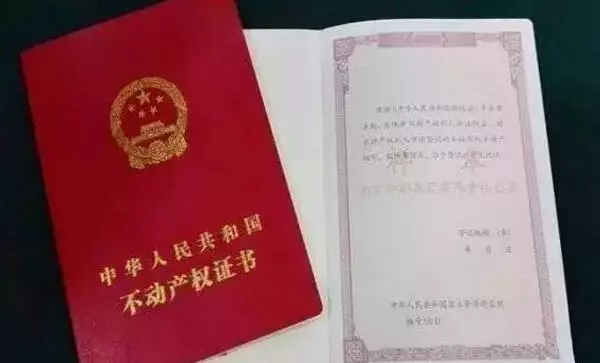 拆遷房婆婆都給小姑子,我攢錢買房,兩年後婆婆哭著上門,我笑了