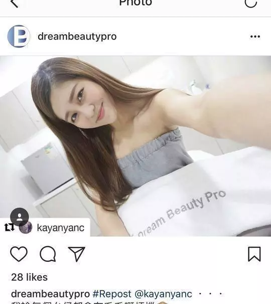 【有片】港航空姐Yanyan Cheung 流出 估唔到佢除左衫後對波 咁L大!