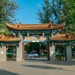 雲南旅行第一站的昆明,送上超全遊玩指南