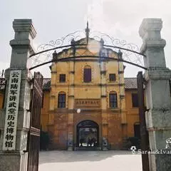 雲南旅行第一站的昆明,送上超全遊玩指南
