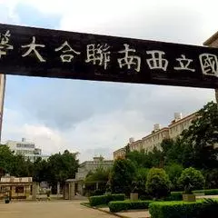 雲南旅行第一站的昆明,送上超全遊玩指南