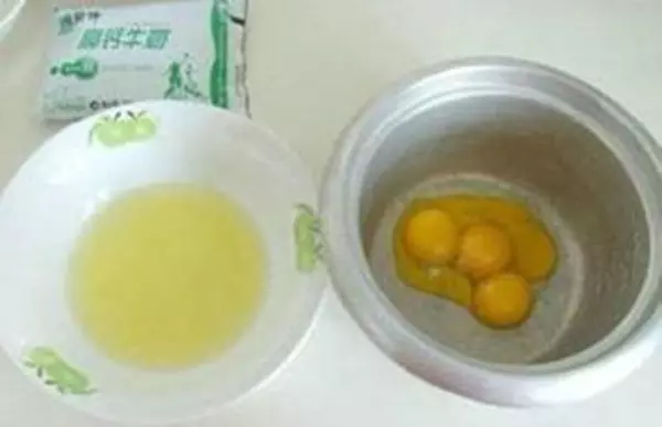 教你用電鍋做蛋糕,方法簡單一學就會,咬一口又香又軟,吃蛋糕再也不用出去買了!