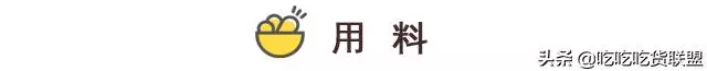 你們要的雞胸肉做法,學會了天天吃也不會膩!