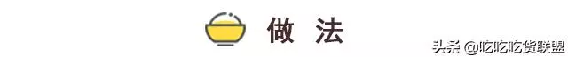 你們要的雞胸肉做法,學會了天天吃也不會膩!
