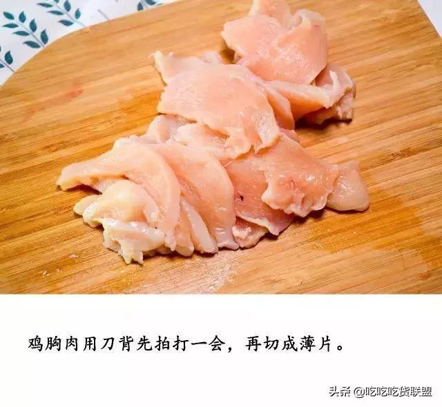 你們要的雞胸肉做法,學會了天天吃也不會膩!