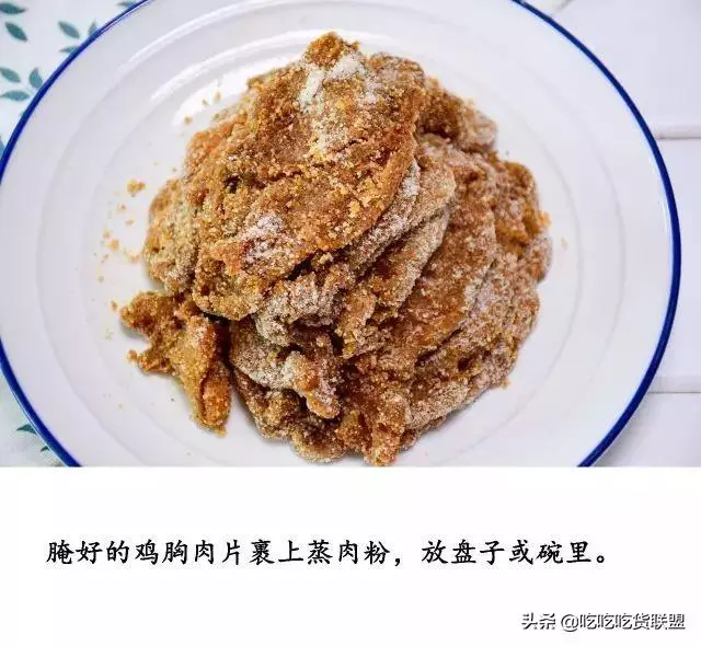 你們要的雞胸肉做法,學會了天天吃也不會膩!