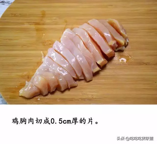 你們要的雞胸肉做法,學會了天天吃也不會膩!