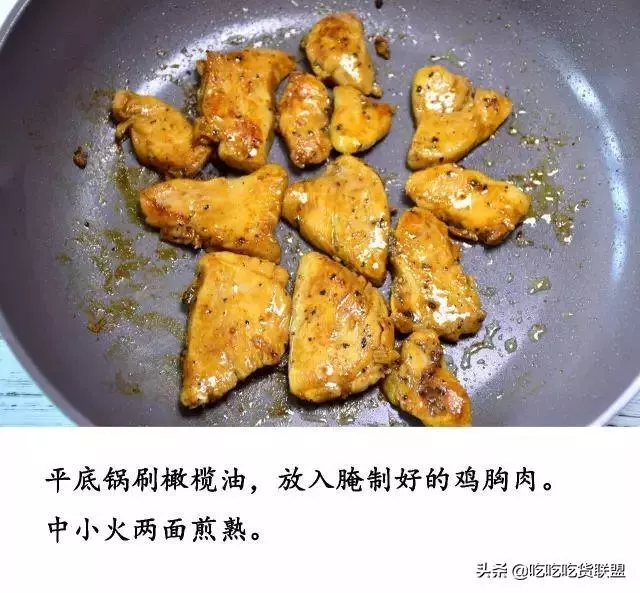你們要的雞胸肉做法,學會了天天吃也不會膩!