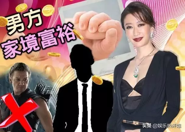 謝賢回應謝婷婷秘密產女:孩子生父是大富商,大家相處都很開心!