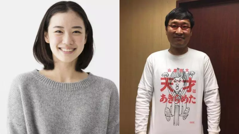 美女果然不愛帥哥!蒼井優閃嫁「最醜諧星」 震撼娛樂圈