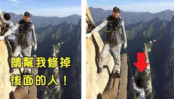 5張「請網絡神人修圖的爆笑後果」,到底是怎樣想出這些點子的www