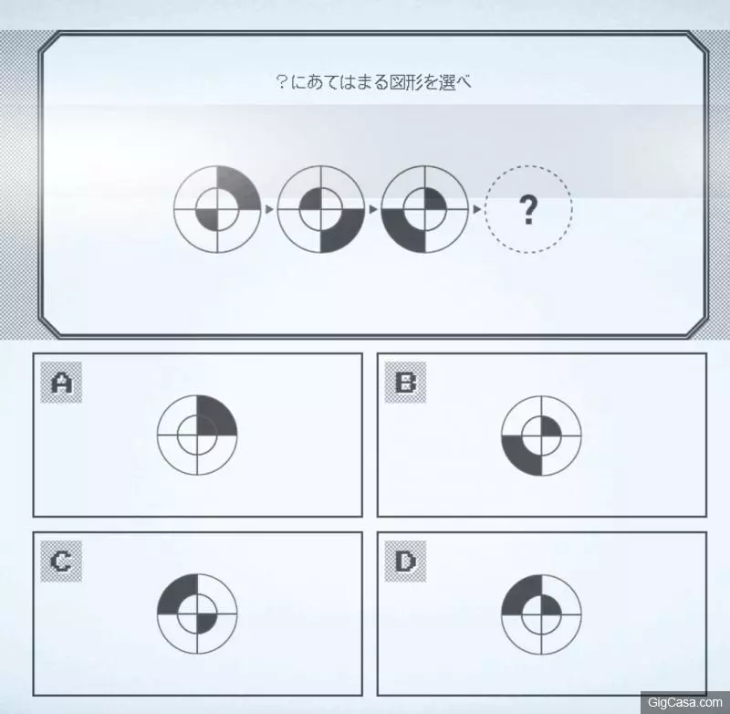 這3道「史上最難數學題」只有10%的人能夠答出來!答對一題資優生,答對兩題IQ150,三題全對不是人!