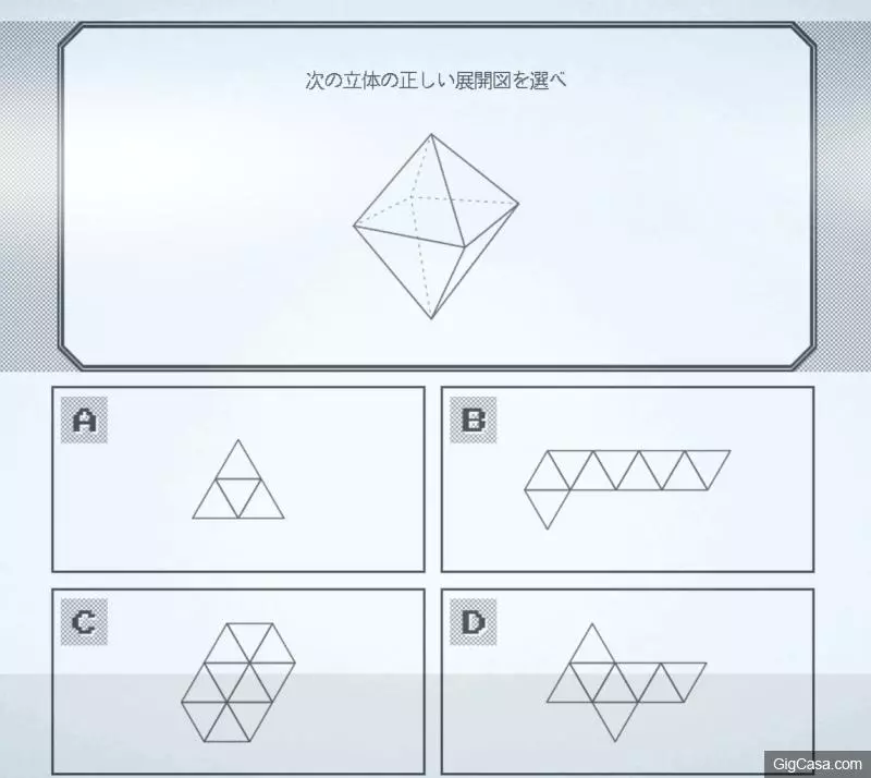 這3道「史上最難數學題」只有10%的人能夠答出來!答對一題資優生,答對兩題IQ150,三題全對不是人!