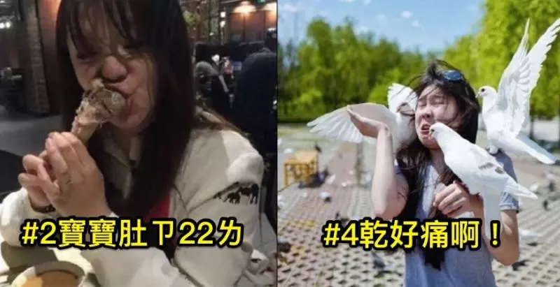 6張「出門在外跟女友旅行的時候」,男朋友幫忙拍無懈可擊的網美照!