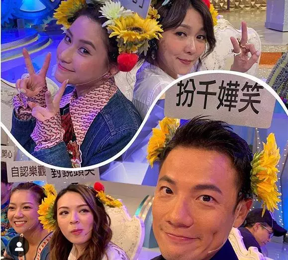 開撕?何超蓮曬照大戰汪明荃,自曝是賭王千金對戰千王之王!