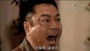 女主角「有顏沒演技」劇迷棄劇,網友替黎耀祥感不值