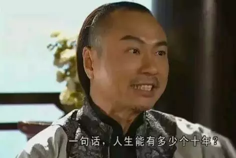 女主角「有顏沒演技」劇迷棄劇,網友替黎耀祥感不值