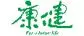 怎麼刷能拿回最多錢? 2019現金回饋卡排行榜大公開