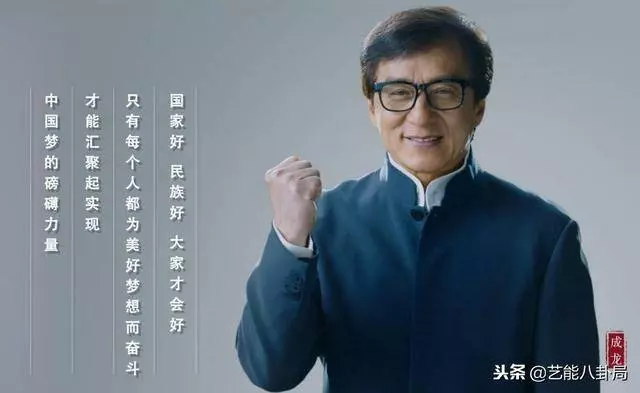 吳奇隆胖成了成龍!男神們不復當年,連我們也不再年輕!