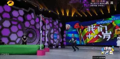 吳奇隆胖成了成龍!男神們不復當年,連我們也不再年輕!