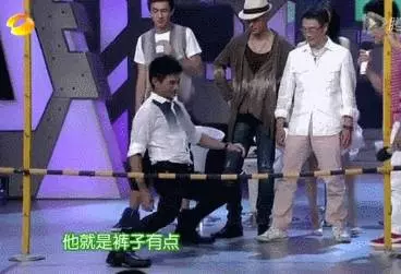 吳奇隆胖成了成龍!男神們不復當年,連我們也不再年輕!