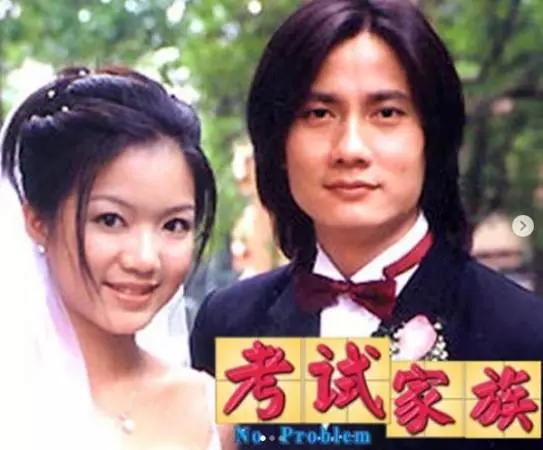 陳漢瑋公開與瑞恩的17年情事 !