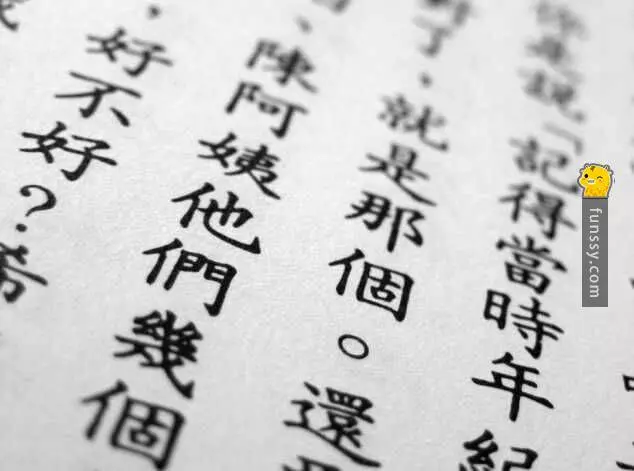 15 個超有趣事實讓亞洲成為世界七大洲之光 #2世界最高與最低之地都在亞洲