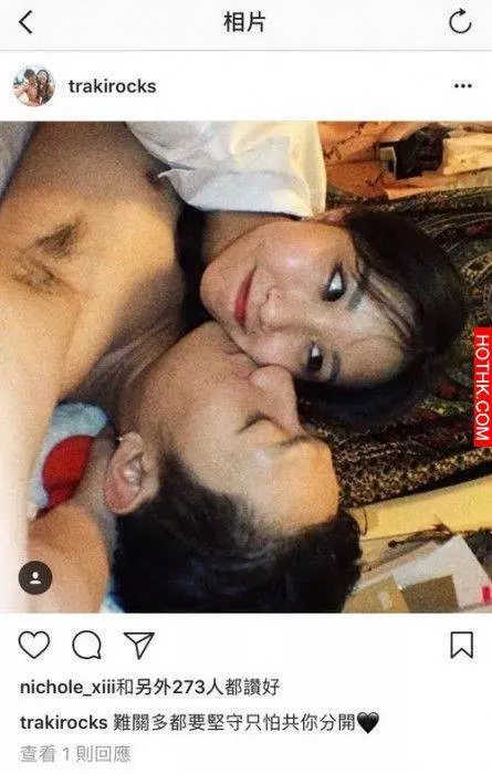 讀醫港男邊啪新女邊挽留5年女友...屋企張床晚晚訓不同女人