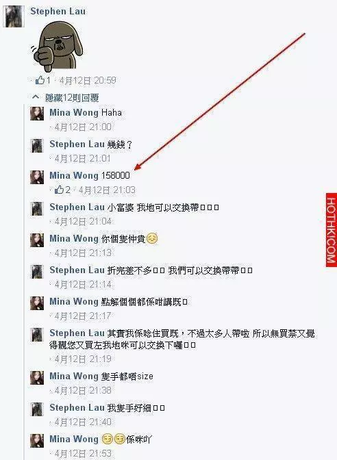 識咗個AIA美女保險經紀,買咗5000蚊保險,個個月都可以同佢去九龍塘「聚一聚」!!
