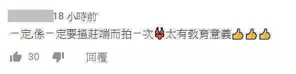 【有圖】大肚4個月仲摟人diu佢:我老公啲兄弟都X過曬我