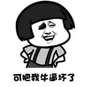 杭州這8家知名麵館,分店越來越多,究竟還值不值得專門打卡?