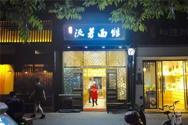 杭州這8家知名麵館,分店越來越多,究竟還值不值得專門打卡?