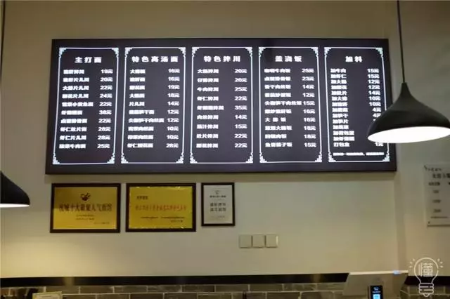 杭州這8家知名麵館,分店越來越多,究竟還值不值得專門打卡?