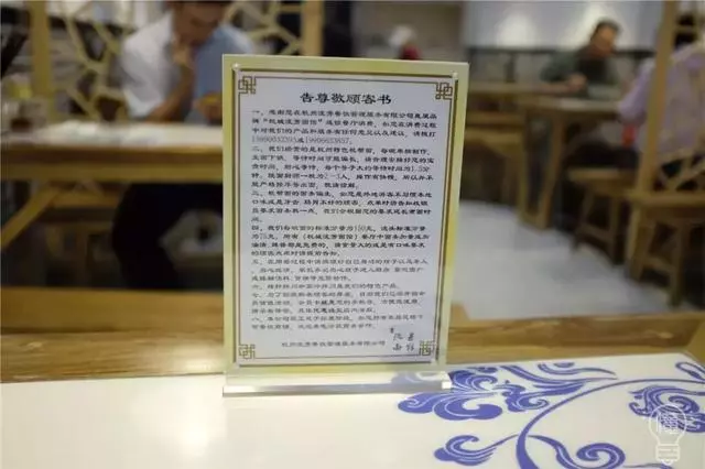 杭州這8家知名麵館,分店越來越多,究竟還值不值得專門打卡?