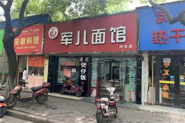 杭州這8家知名麵館,分店越來越多,究竟還值不值得專門打卡?