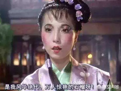 27年過去了,《逃學威龍》的十三位演員現狀如何?經典的奪命剪刀腳再也見不到了.