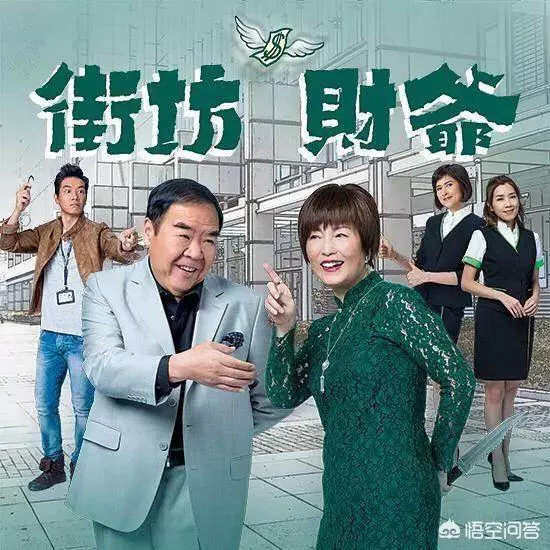 27年過去了,《逃學威龍》的十三位演員現狀如何?經典的奪命剪刀腳再也見不到了.