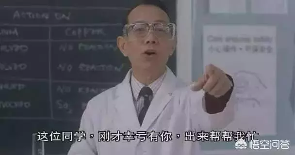 27年過去了,《逃學威龍》的十三位演員現狀如何?經典的奪命剪刀腳再也見不到了.