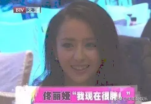太嚇人,秦嵐為了上鏡把自己瘦成大頭娃娃!私底下像鬼一樣