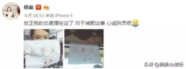 太嚇人,秦嵐為了上鏡把自己瘦成大頭娃娃!私底下像鬼一樣